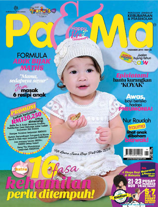 Disember 2014