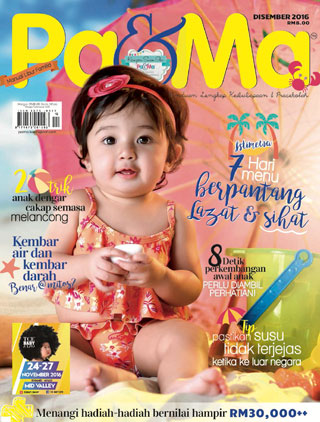Disember 2016