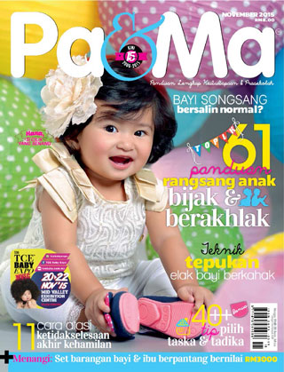 November 2015