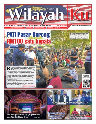 Wilayahku (19 - 25 Ogos 2022)