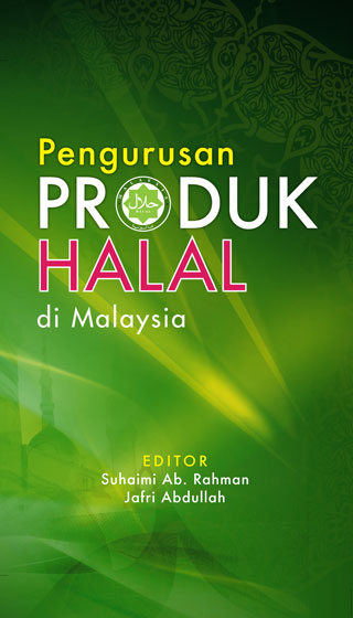 Pengurusan Produk Halal Di Malaysia