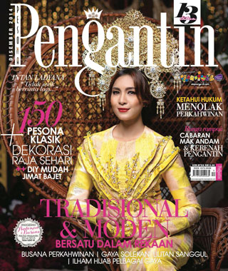 Disember 2014
