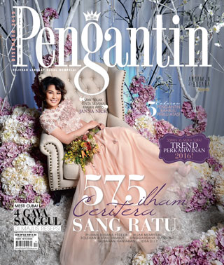 Disember 2015