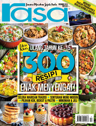 Disember 2016