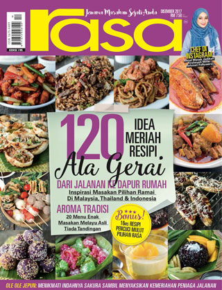 Disember 2017
