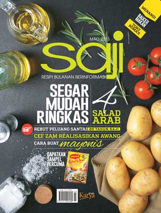 March 2015