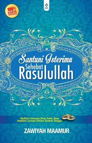 Santuni Isterimu Sehebat Rasulullah
