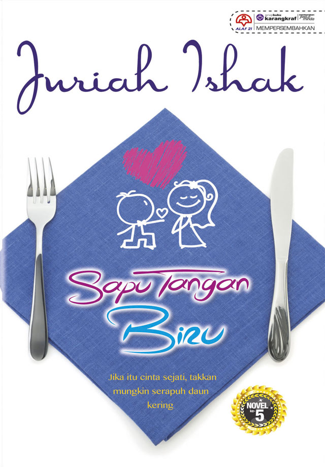 Sapu Tangan Biru (ePub)
