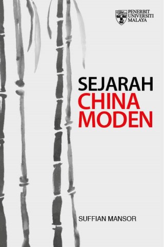 Sejarah China Moden
