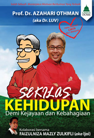 SEKILAS KEHIDUPAN