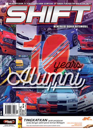 Shift Vol 110 February 2016