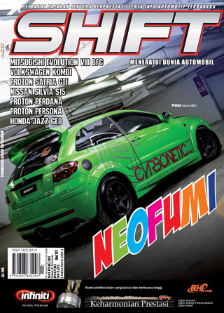 Shift Vol 117 September 2016