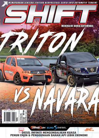 Shift Vol 130 October 2017