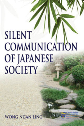 Silent Communication of Japanese