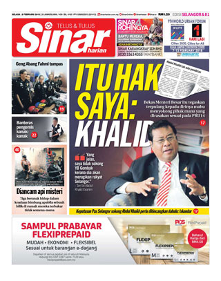SH Edisi Mega 06.02.18
