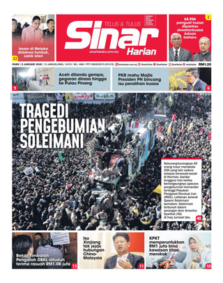 SH Mega 08.01.20