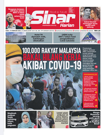 SH Mega 19.02.20