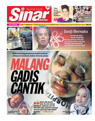 Sinar Harian Edisi Mega 15.12.17