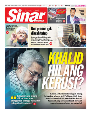 Sinar Harian Edisi Mega 20.01.17
