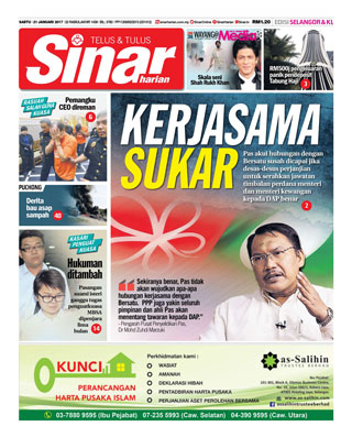 Sinar Harian Edisi Mega 21.01.17