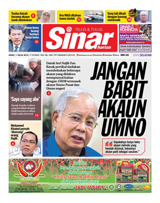 SH Melaka/NS 01.07.18