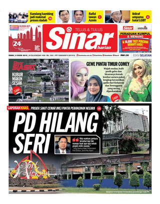 SH Melaka/NS 06.08.18