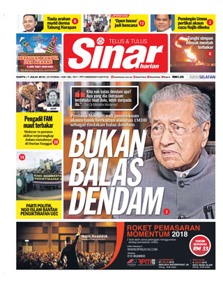 SH Melaka/NS 07.07.18