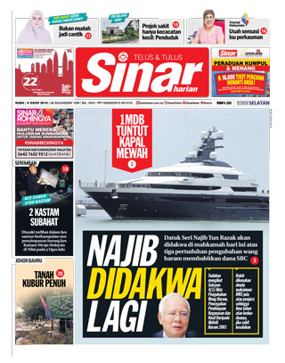 SH Melaka/NS 08.08.18