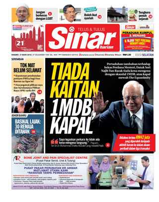 SH Melaka/NS 09.08.18