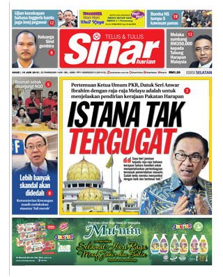 SH Melaka/NS 10.0618