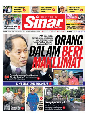 SH Melaka/NS 21.06.18