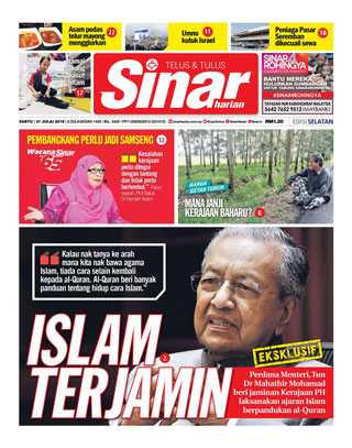 SH Melaka/NS 21.07.18