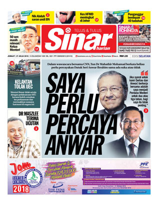 SH Melaka/NS 27.07.18