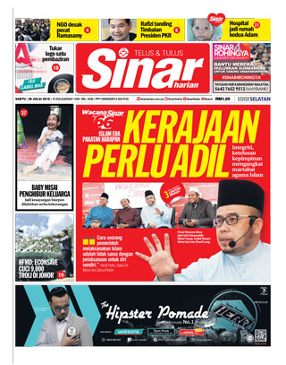 SH Melaka/NS 28.07.18
