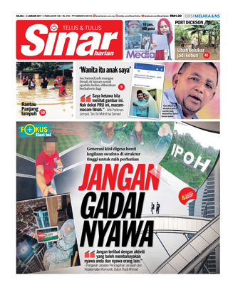 Sinar Harian Edisi Melaka/NS 03.12.17