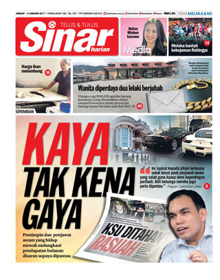 Sinar Harian Edisi Melaka/NS 06.12.17
