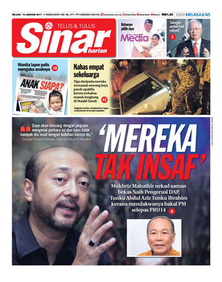 Sinar Harian Edisi Melaka/NS 10.12.17