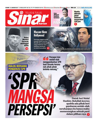 Sinar Harian Edisi Melaka/NS 12.12.17