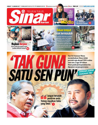 Sinar Harian Edisi Melaka/NS 13.12.17