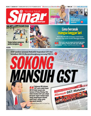 Sinar Harian Edisi Melaka/NS 17.01.17