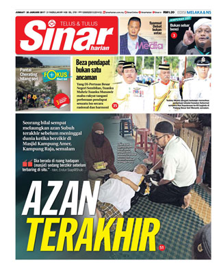 Sinar Harian Edisi Melaka/NS 20.01.17
