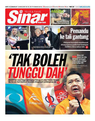 Sinar Harian Edisi Melaka/NS 28.01.17