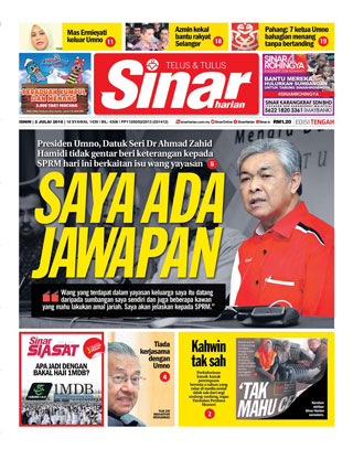 SH Pahang 02.07.18
