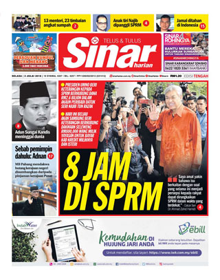 SH Pahang 03.07.18