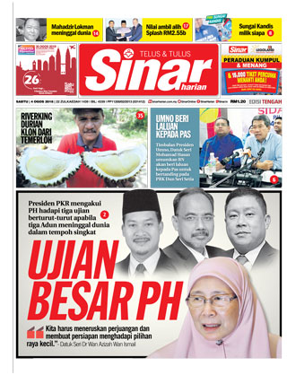 SH Pahang 04.08.18