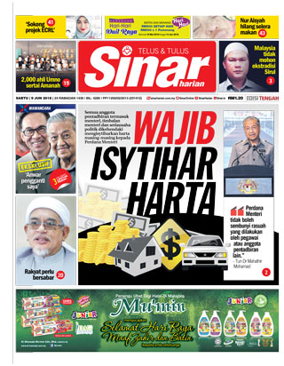 SH Pahang 09.0618