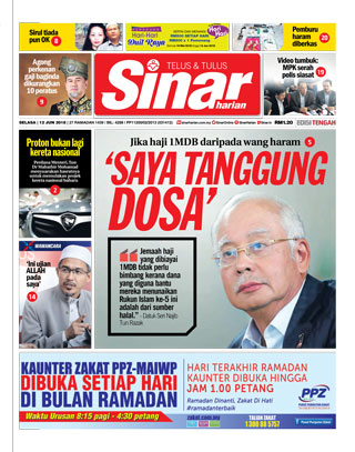 SH Pahang 12.06.18