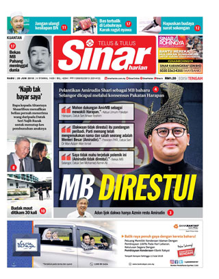 SH Pahang 20.06.18