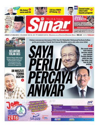 SH Pahang 27.07.18