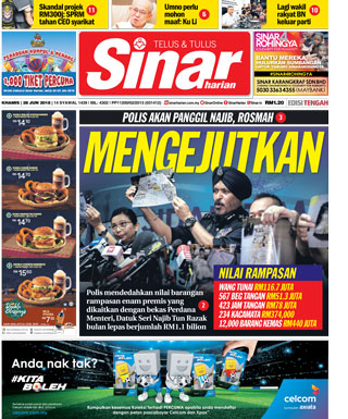 SH Pahang 28.06.18
